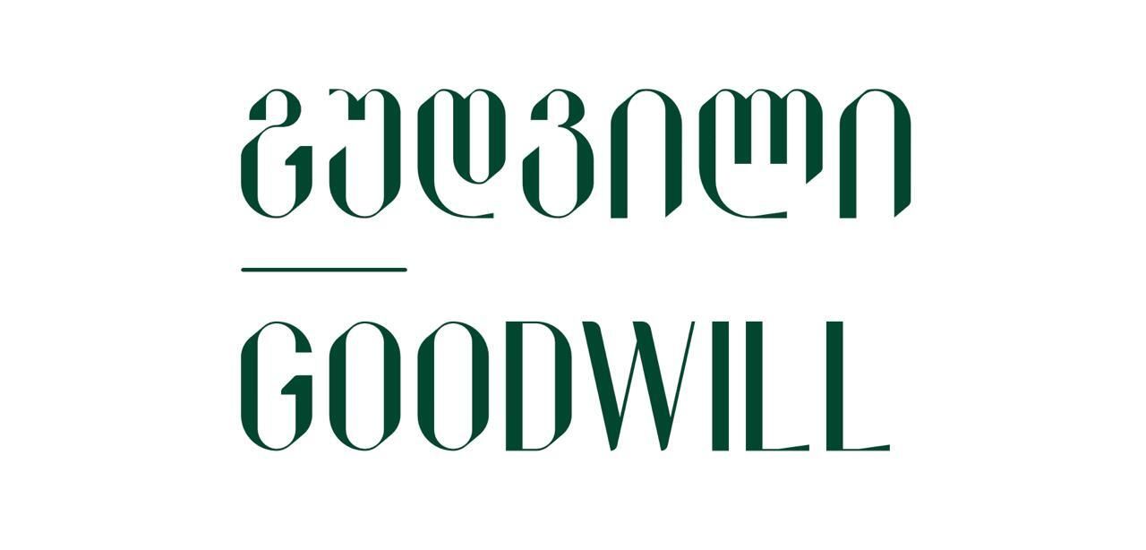 Goodwill